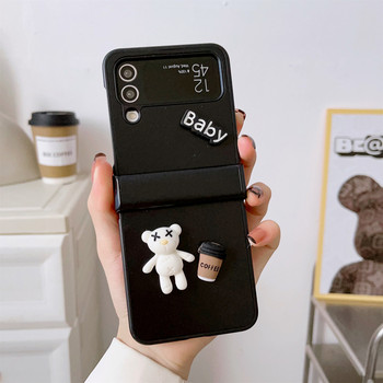 Πολυτελής κορεατική 3D Bear Cartoon Patch Δερμάτινη θήκη τηλεφώνου για Samsung Galaxy Z Flip3 4 5G Z Flip3 Zflip3 Z flip4 Μαλακό κάλυμμα Funda