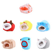 Kavez za hrčke Kuće za hrčke i skrovišta Gnijezdo malih životinja Kućica zamorca