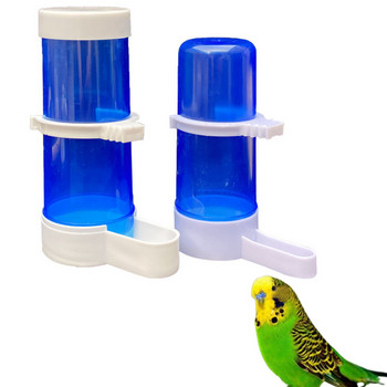 Пластмасова автоматична поилка за птици за домашни любимци, вода, синя хранилка за птици, клетка за птици, инструмент за хранене на папагали, автоматична хранилка, купа и поилка
