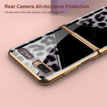 GKK Texture Δερμάτινη θήκη για το Samsung Galaxy Z Flip Συμπεριλαμβανόμενο κάλυμμα προστασίας έναντι κραδασμών για Samsung Galaxy Z Flip 5G