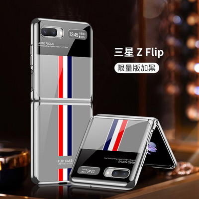 GKK Πολυτελής θήκη Edge για Samsung Galaxy Z Flip Fold 2 3 4 Κάλυμμα με μοτίβο από σκληρυμένο γυαλί Για Samsung Z Flip Fold 3 4 Coque