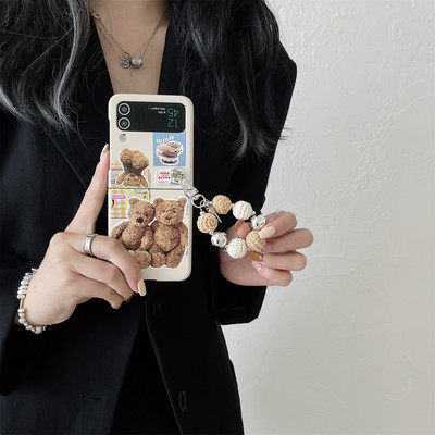 Κορεάτικη χαριτωμένη εικονογράφηση Cartoon Bear Case Phone with Beads Ring Chain for Samsung Galaxy Z Flip 3 4 5G Z Flip3 4 Zflip3 Cover
