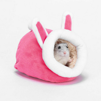 Мек плюшен зимен топъл сладък хамстер Памучна къща Гнездо за малки животни Морско свинче Катерица Мишки Плъх Спящо легло Поддържайте топло Гнездо