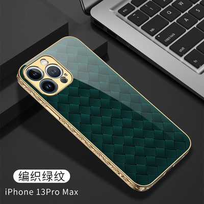 Husă GKK pentru iPhone 12 13 Pro Max, din sticlă securizată de lux, placare anti-detonare, margine sculptată, dur pentru iPhone 12 13 Pro Max.