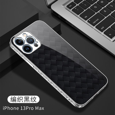 Husă GKK pentru iPhone 12 13 Pro Max, din sticlă securizată de lux, placare anti-detonare, margine sculptată, dur pentru iPhone 12 13 Pro Max.