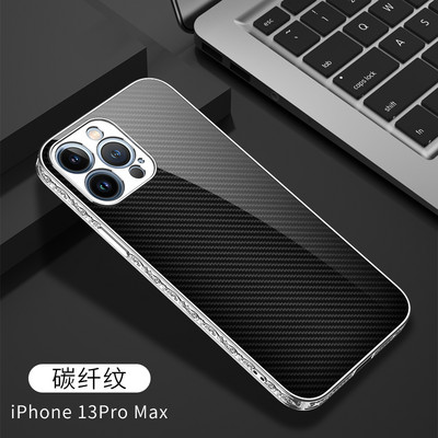 Husă GKK pentru iPhone 12 13 Pro Max, din sticlă securizată de lux, placare anti-detonare, margine sculptată, dur pentru iPhone 12 13 Pro Max.