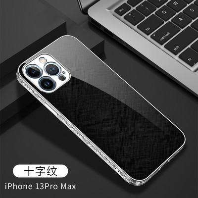 Husă GKK pentru iPhone 12 13 Pro Max, din sticlă securizată de lux, placare anti-detonare, margine sculptată, dur pentru iPhone 12 13 Pro Max.