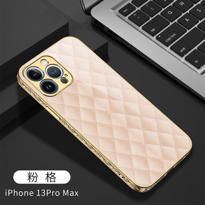 Husă GKK pentru iPhone 12 13 Pro Max, din sticlă securizată de lux, placare anti-detonare, margine sculptată, dur pentru iPhone 12 13 Pro Max.