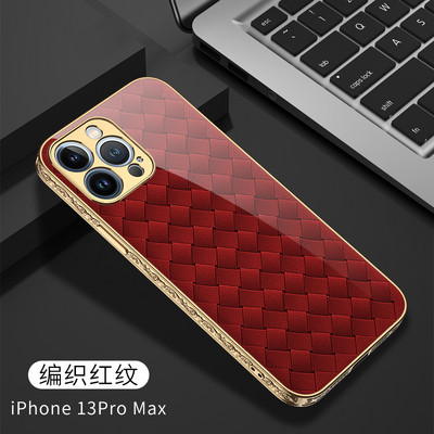 Husă GKK pentru iPhone 12 13 Pro Max, din sticlă securizată de lux, placare anti-detonare, margine sculptată, dur pentru iPhone 12 13 Pro Max.