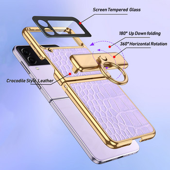GKK за калъф за Samsung Galaxy Z Flip 4 3 с магнитна панта, кожен пръстен, държач, капак за телефон за Galaxy Z Flip4, пълен твърд калъф