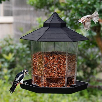 Τροφοδότης Wild Bird Outside Anti Squirrel Hanging Bird Feeder Για Διακόσμηση Εξωτερικού Αίθριου Κήπου