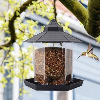 Τροφοδότης Wild Bird Outside Anti Squirrel Hanging Bird Feeder Για Διακόσμηση Εξωτερικού Αίθριου Κήπου