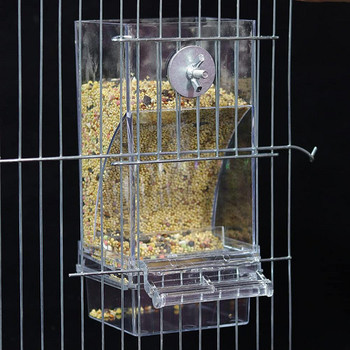 Parrot Food Box Anti-splash σε σχήμα τόξου, αυτοσυρόμενη σχεδίαση Αυτόματος τροφοδότης Διανομέας τροφής Αξεσουάρ κατοικίδιων πουλιών