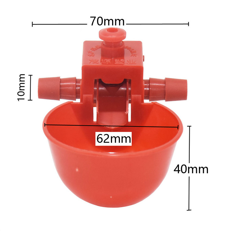 20 vnt Vištienos gertuvės gertuvės viščiukams raudonos putpelių vištienos girdyklos dubuo automatinis paukštienos šėryklos