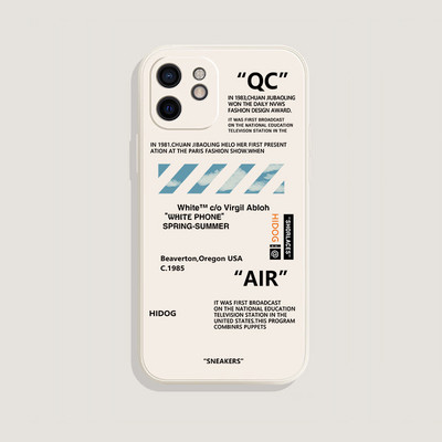 Madingi SNEAKERS Off AIR Sportiniai batai Firminio telefono dėklas, skirtas iPhone 11 13 14 Pro Max 12 Mini XS XR 7 8Plus balta etiketė galinis viršelis