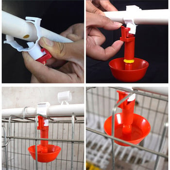 Automatic Chicken Drinking Cup Waterer Bowl Kit Farm Coop Poultry Waterer Drinking Water Feeder for Chicks Duck Goose Quail