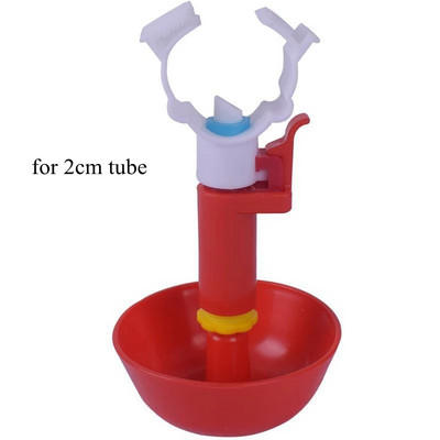 Set de bol pentru adăpator automat de pui de băut.