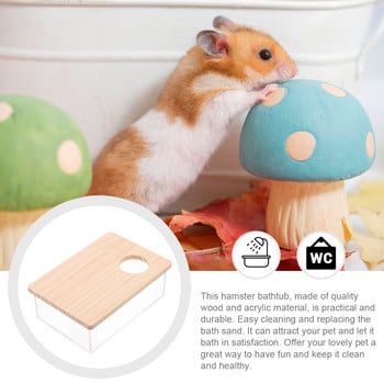 Hamster Sand Bath Box Δοχείο Μπανιέρα Κρησφύγετο Μπάνιο κατοικίδιων Χάμστερ Τουαλέτα Σπίτι Chinchilla Ζώο μπάνιο Ντους Δωμάτιο για κατοικίδια