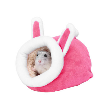 Μικρή φωλιά κατοικίδιων ζώων με σκαντζόχοιρο χάμστερ Άνετο κρεβάτι για ύπνο Φορητό, ζεστό, μίνι χαριτωμένο σπίτι για κατοικίδια