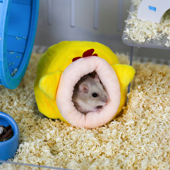 Μικρή φωλιά κατοικίδιων ζώων με σκαντζόχοιρο χάμστερ Άνετο κρεβάτι για ύπνο Φορητό, ζεστό, μίνι χαριτωμένο σπίτι για κατοικίδια