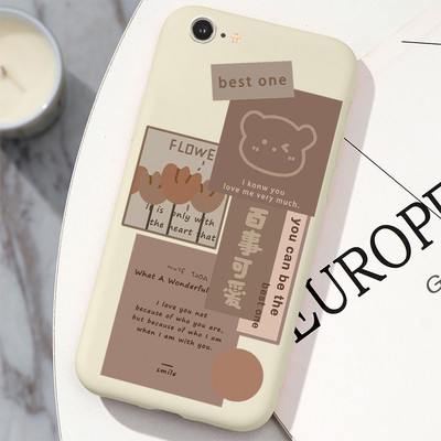 Για iPhone 6 6S 6 Plus Funda Για iphone 6Plus 6s plus Capa iPhone6plus 6 s iPhone6s TPU Καλύμματα Flower Protect Silicon Matte Case