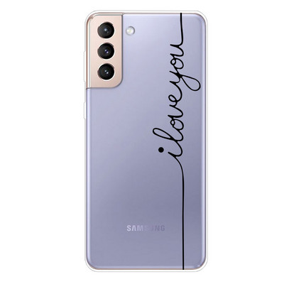 Για Samsung Galaxy S21 FE Ultra Plus 5G Θήκη Διάφανη TPU Silicone Soft Cartoon Case for Samsung S21FE 5G S 21 Case