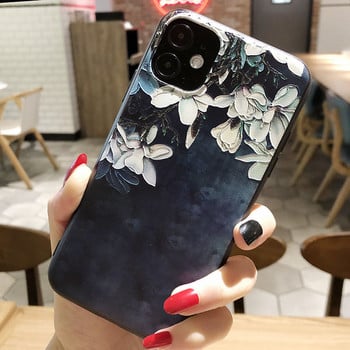 3D релефен калъф за телефон за Samsung S21 FE Калъф Floral Silicon Cover за Samsung Galaxy S21 Plus Ultra 5G Калъф Fundas S21FE Калъфи