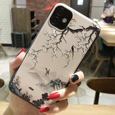 Θήκη τηλεφώνου 3D Relief για θήκη Samsung S21 FE Floral κάλυμμα σιλικόνης για Samsung Galaxy S21 Plus Ultra 5G Θήκη Fundas S21FE