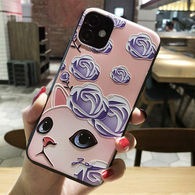 Θήκη τηλεφώνου 3D Relief για θήκη Samsung S21 FE Floral κάλυμμα σιλικόνης για Samsung Galaxy S21 Plus Ultra 5G Θήκη Fundas S21FE