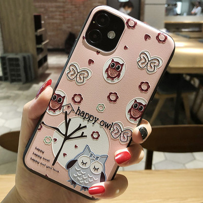 Θήκη τηλεφώνου 3D Relief για θήκη Samsung S21 FE Floral κάλυμμα σιλικόνης για Samsung Galaxy S21 Plus Ultra 5G Θήκη Fundas S21FE