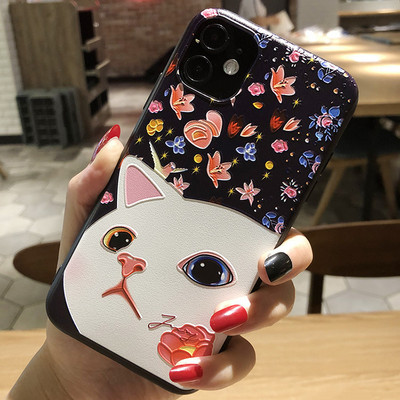 Θήκη τηλεφώνου 3D Relief για θήκη Samsung S21 FE Floral κάλυμμα σιλικόνης για Samsung Galaxy S21 Plus Ultra 5G Θήκη Fundas S21FE