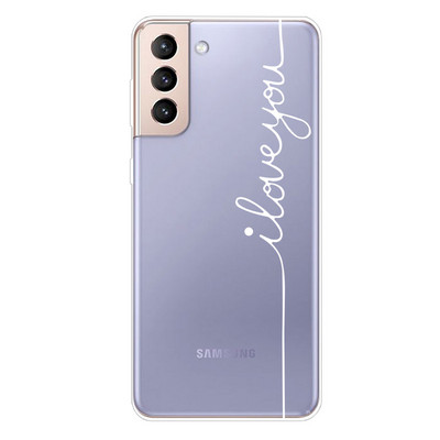 Για Samsung Galaxy S22 Ultra Plus 5G Θήκη Διάφανη TPU Silicone Soft Cartoon Θήκη για Samsung S22 5G S 22 + Κάλυμμα τηλεφώνου Ultra