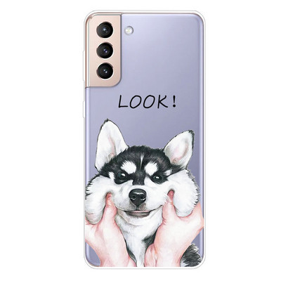 Για Samsung Galaxy S22 Ultra Plus 5G Θήκη Διάφανη TPU Silicone Soft Cartoon Θήκη για Samsung S22 5G S 22 + Κάλυμμα τηλεφώνου Ultra
