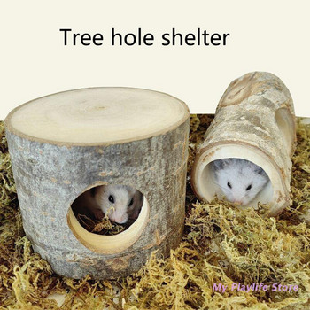 Дървена играчка за тунел за хамстер, плъх, мишка, скривалище, къща, хамстерско гнездо, дървена играчка, местообитания, декор, гнездо на чинчила, направи си сам, скривалище