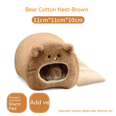 Зима Топло Гнездо за хамстер Легло за таралеж Юрта Развъдници Мишка Пиле Памук Къща Легла за малки животни Пещера Стоки за домашни любимци Легла за гнезда на плъхове