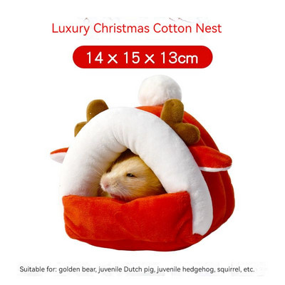 Зима Топло Гнездо за хамстер Легло за таралеж Юрта Развъдници Мишка Пиле Памук Къща Легла за малки животни Пещера Стоки за домашни любимци Легла за гнезда на плъхове