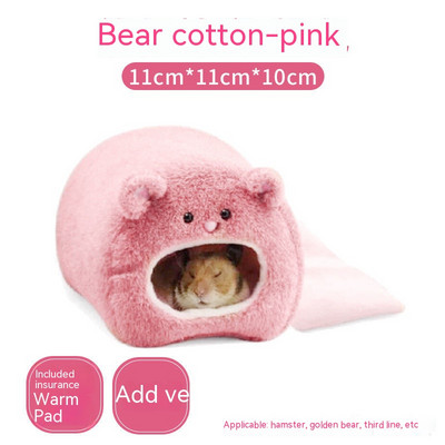 Зима Топло Гнездо за хамстер Легло за таралеж Юрта Развъдници Мишка Пиле Памук Къща Легла за малки животни Пещера Стоки за домашни любимци Легла за гнезда на плъхове