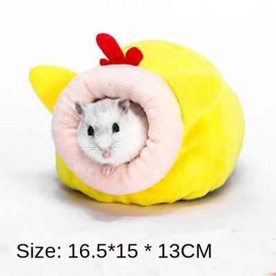 Зима Топло Гнездо за хамстер Легло за таралеж Юрта Развъдници Мишка Пиле Памук Къща Легла за малки животни Пещера Стоки за домашни любимци Легла за гнезда на плъхове