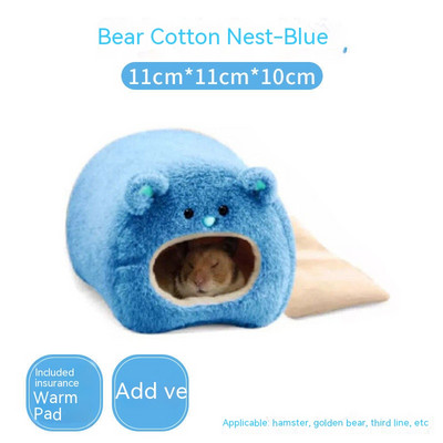 Зима Топло Гнездо за хамстер Легло за таралеж Юрта Развъдници Мишка Пиле Памук Къща Легла за малки животни Пещера Стоки за домашни любимци Легла за гнезда на плъхове