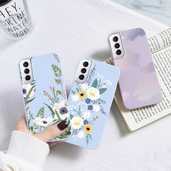 Για Samsung Galaxy S21 FE Plus Ultra Case Phone Coque Μαλακό λουλούδι σιλικόνης Coque Butterfly For Samsung S 21 S21fe S21plus Fundas