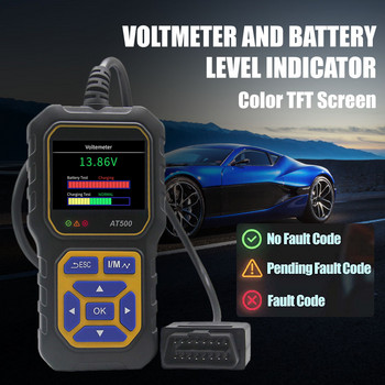 AT500 Car OBD2 Scanner Diagnostic Tool Code Reader Engine Cranking Charging Test for OBDII Vehicles From 1996 Automotive Tools