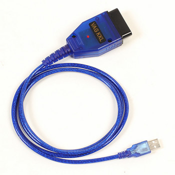 OBD2 II OBD USB кабел KKL VAG-COM 409.1 Диагностичен скенер за VW/Audi/Seat VCDS