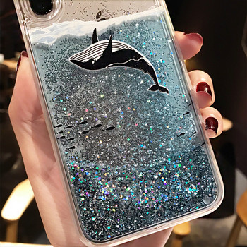 Θήκη τηλεφώνου Glitter Dynamic Liquid Quicksand Whale TPU για Samsung Galaxy Note 20 10 9 8 S30 S10 S9 S8 Plus S22 FE S20 Ultra Pro