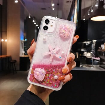 Калъф Liquid Glitter Quicksand Sea World за Samsung Galaxy A51 A71 A31 A11 A21S A10S A20E A30 A30S A50 A70 A32 A52 A72 A22