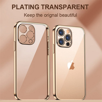 Прозрачен прозрачен мек калъф за iPhone 13 Pro Max 12 11 XR X XS Max 8 7 Plus 13Pro 14 Удароустойчив ултра тънък капак на бронята