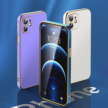 Луксозен калъф за телефон с квадратна рамка за iPhone 14 11 12 13 Pro Max XS Mini XR X 8 7 Plus SE 3 Мек силиконов удароустойчив капак