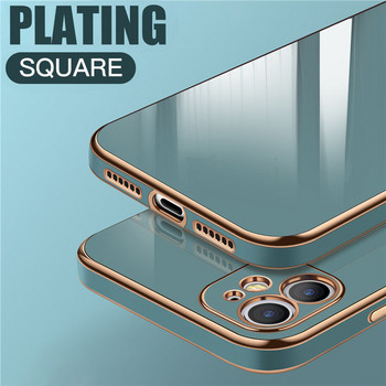 Луксозен калъф за телефон с квадратна рамка за iPhone 14 11 12 13 Pro Max XS Mini XR X 8 7 Plus SE 3 Мек силиконов удароустойчив капак