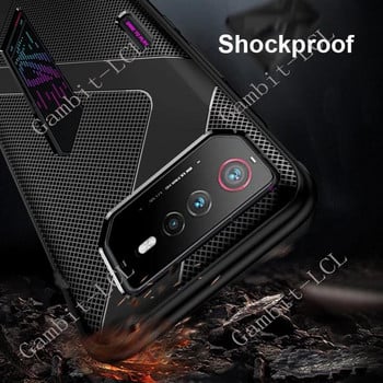 За ASUS ROG Phone 6 Калъф Мека силиконова броня Удароустойчива броня Gaming Cooling Back Phone6 Pro ROG6 6D Ultimate Original Cover