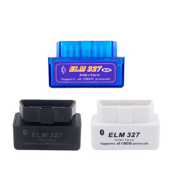 ELM327 Инструменти за диагностика на двигателя Bluetooth OBD2 скенер за Peugeot Mazda Lexus Mitsubishi Chevrolet Cadillac Fiat Seat Skoda Opel