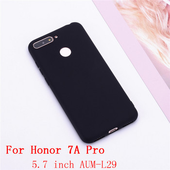 Калъф за Huawei Honor 7A Pro 5,7 инча Силиконов мек TPU калъф за гръб на телефона за Honor 7A Pro AUM-L29 Funda Bumper Coque Shell